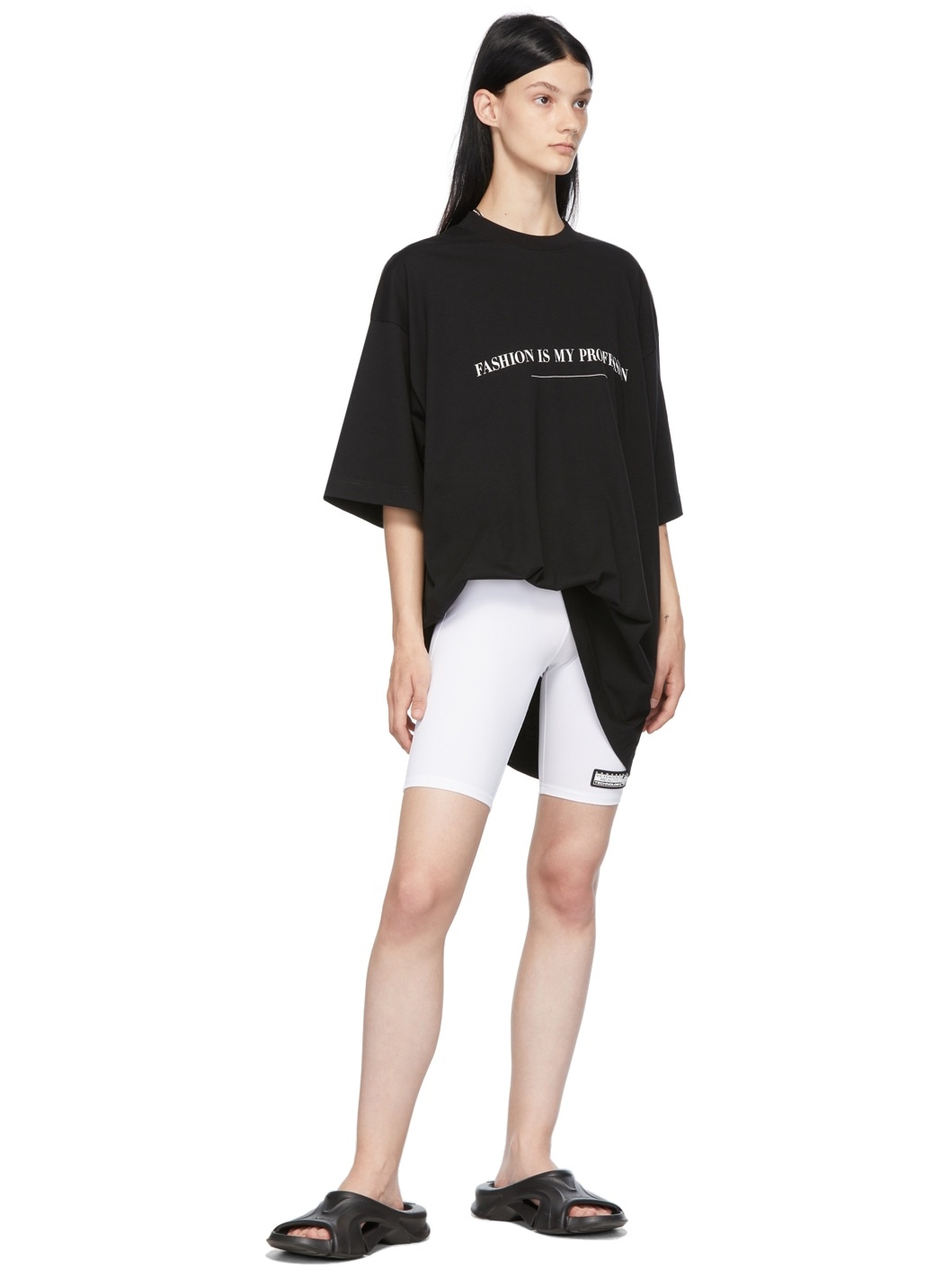 White Logo Cycling Shorts - 4