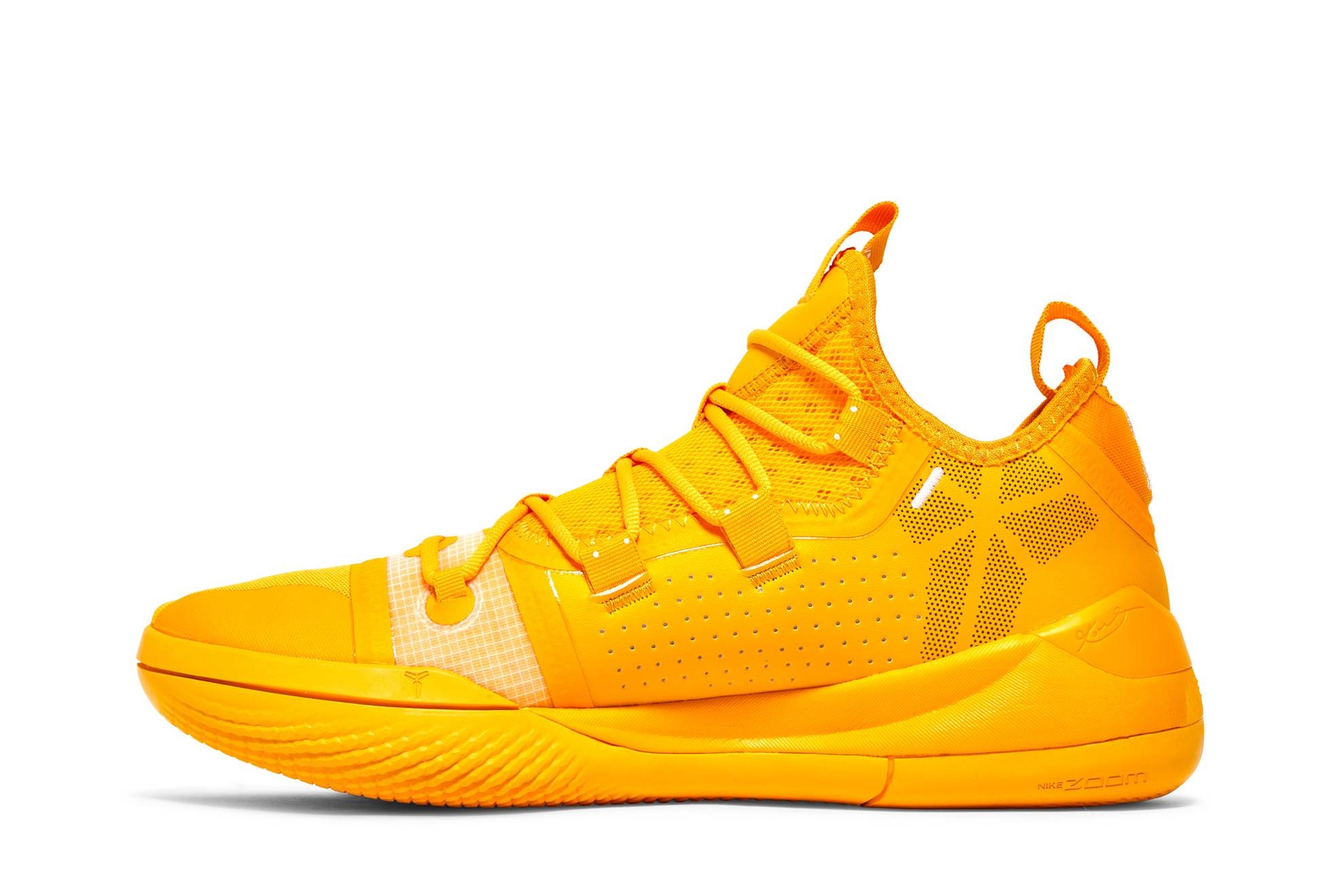 Kobe A.D. Exodus 'Yellow' - 3