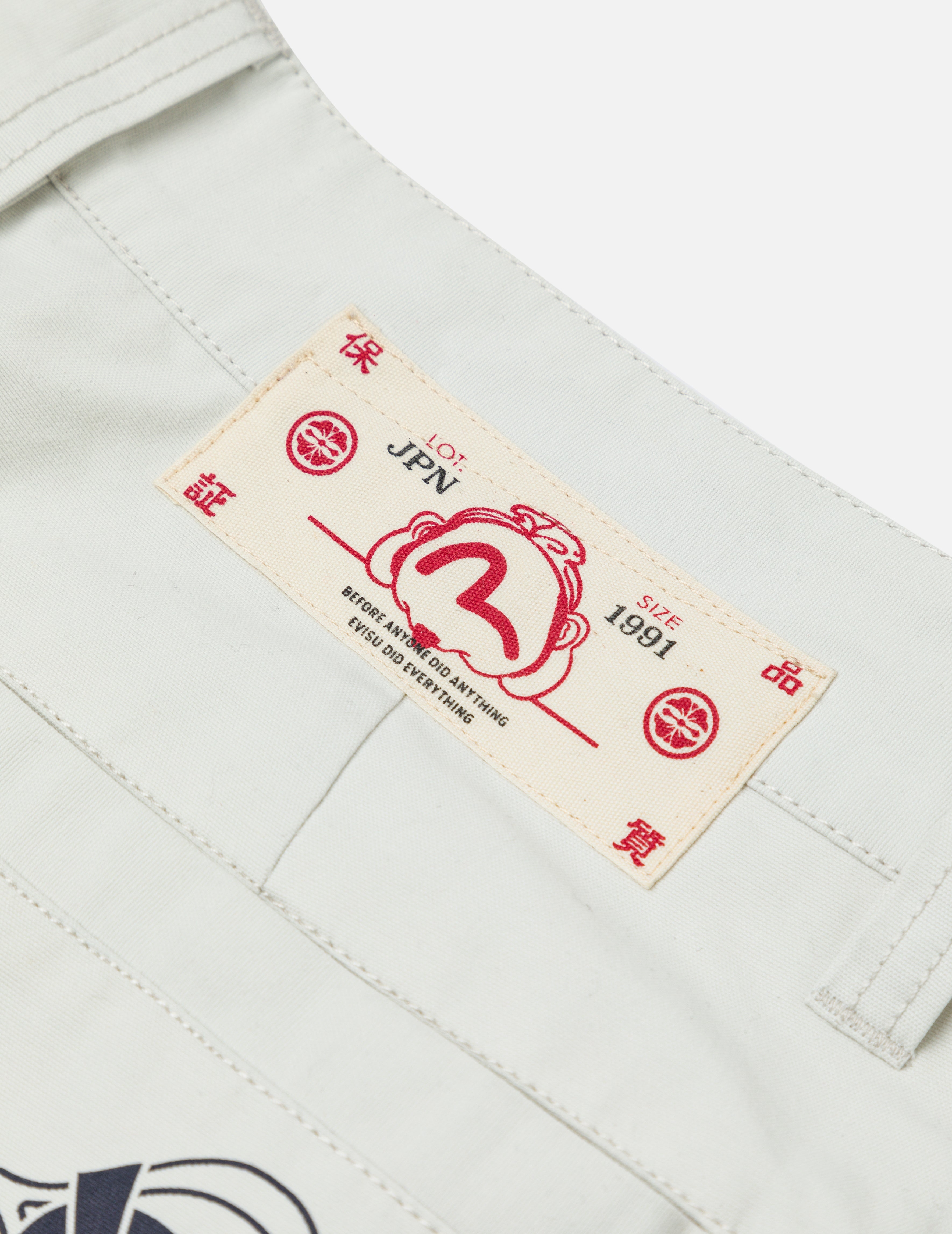 Kamon and Logo Prints Detachable Leg Panel Fashion Fit  Woven Cargo Jogger - 9