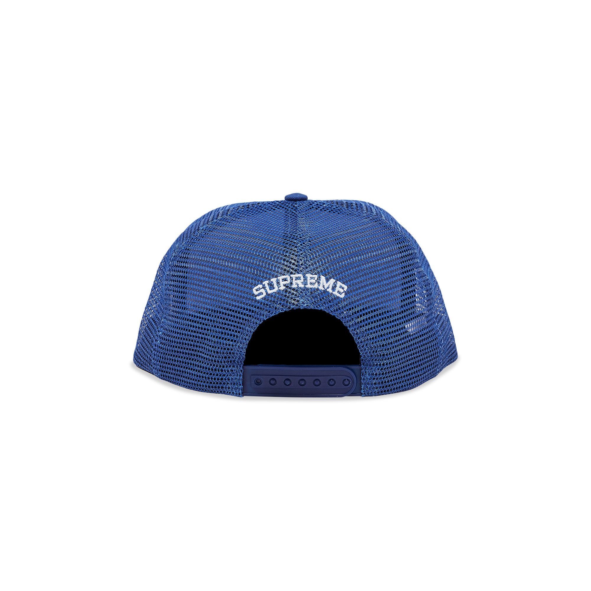 Supreme Supreme Black Cat Mesh Back 5-Panel 'Royal' | REVERSIBLE