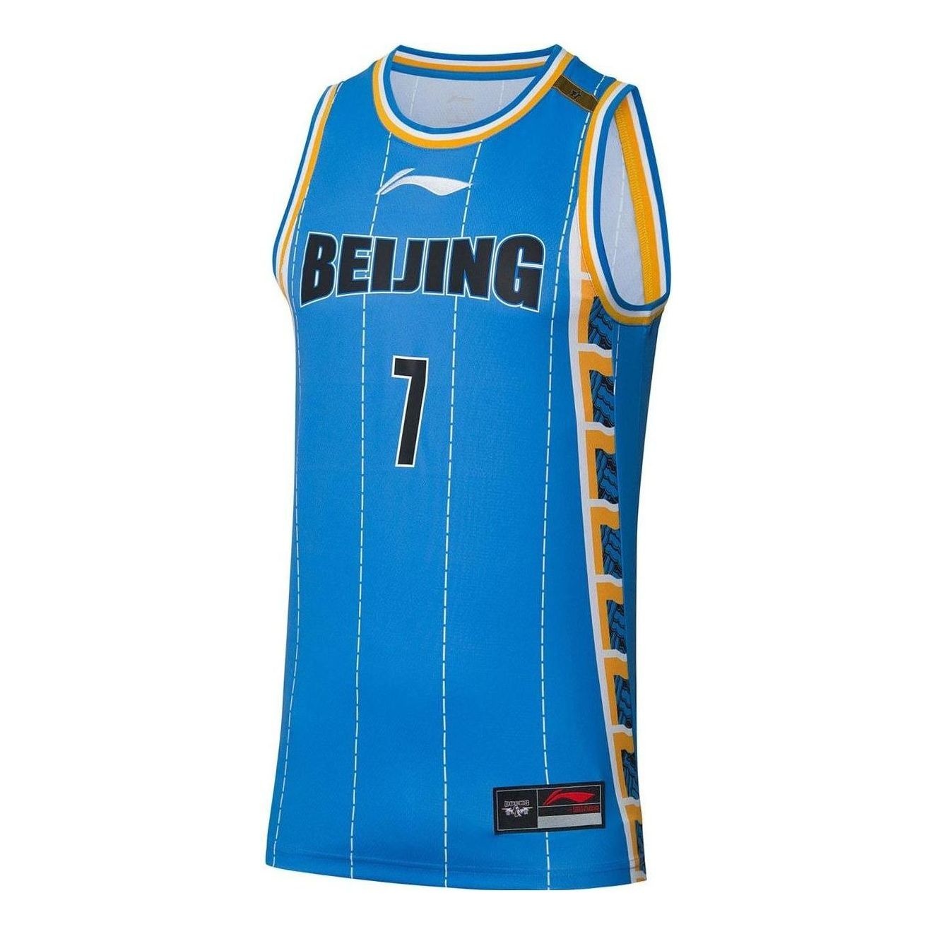Li-Ning CBA Beijing Ducks Jersey 'Light Blue Black' AAYRB29-2 - 1