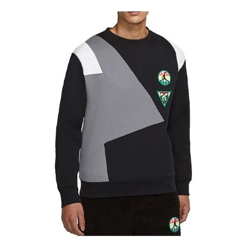 Air Jordan Contrast Warm Basketball Sweater For Men Black CT3567-010 - 1