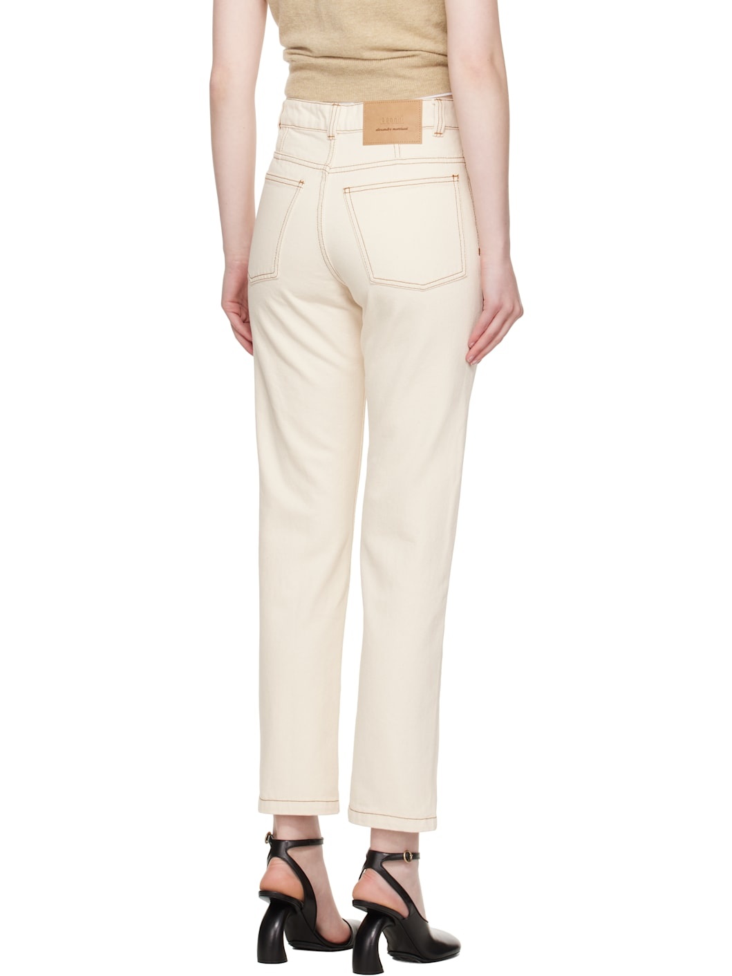 Beige Classic Fit Jeans - 3