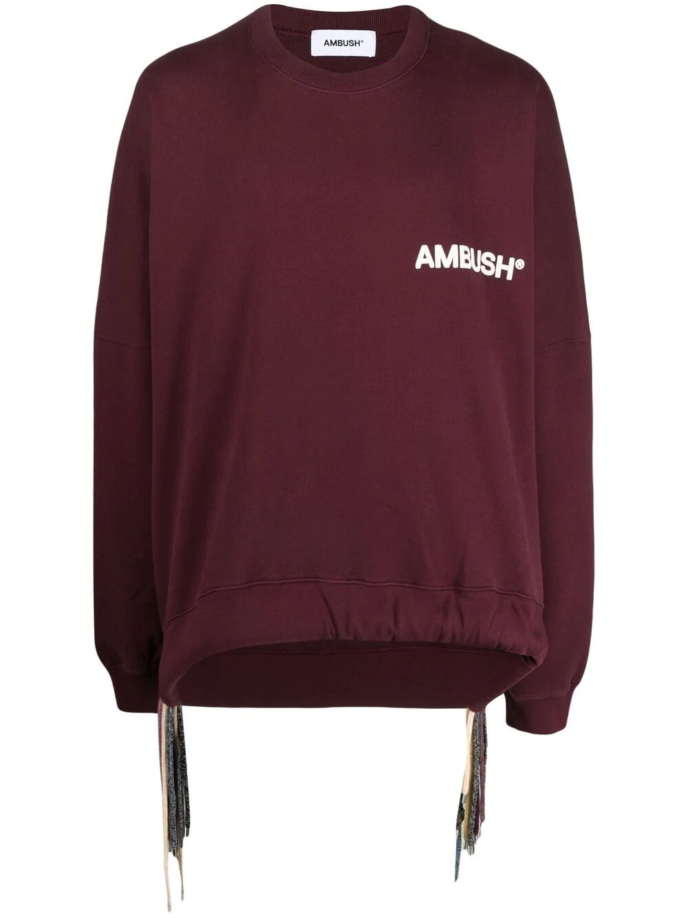 drawstring-hem logo sweatshirt - 1