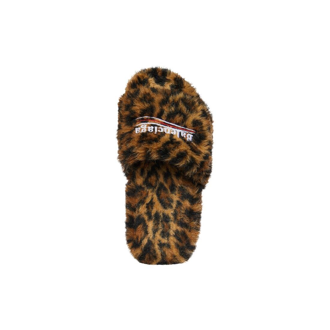 Men's Furry Slide Sandal in Beige - 6