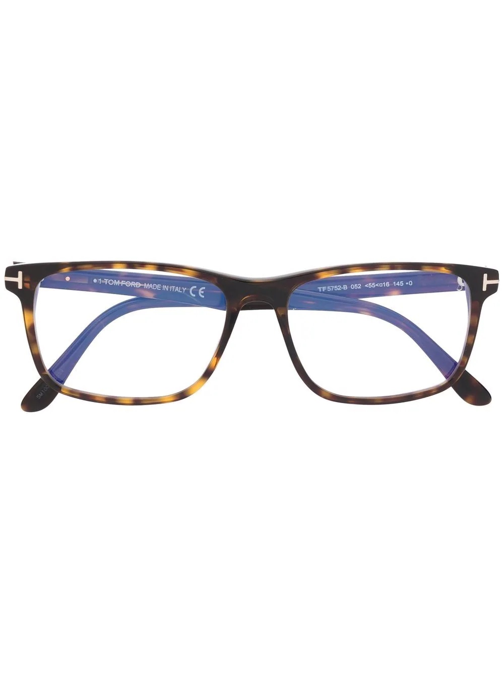 tortoiseshell-effect square-frame glasses - 1