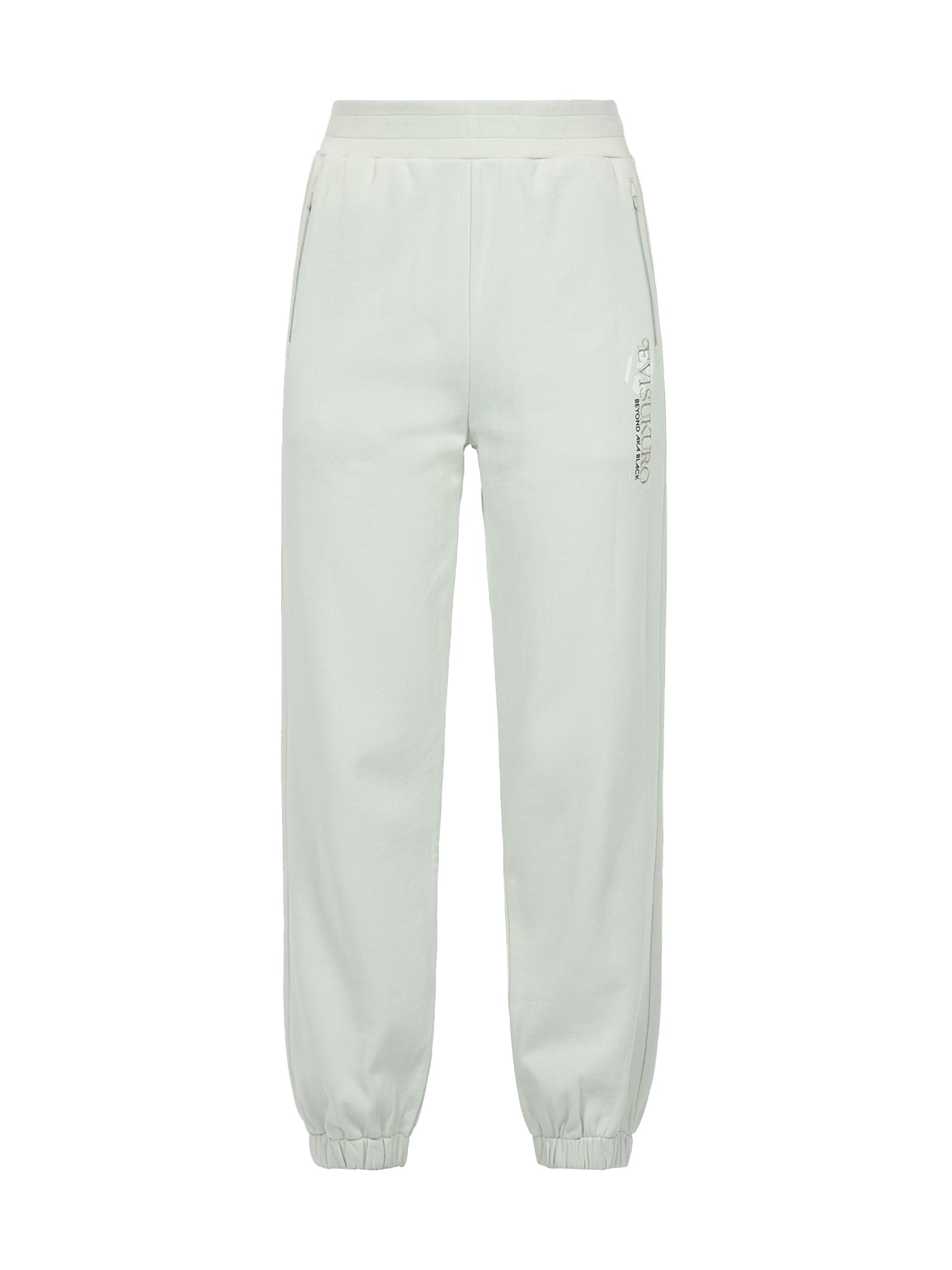 Logo and Seagull Embroidery Sweatpants - 10