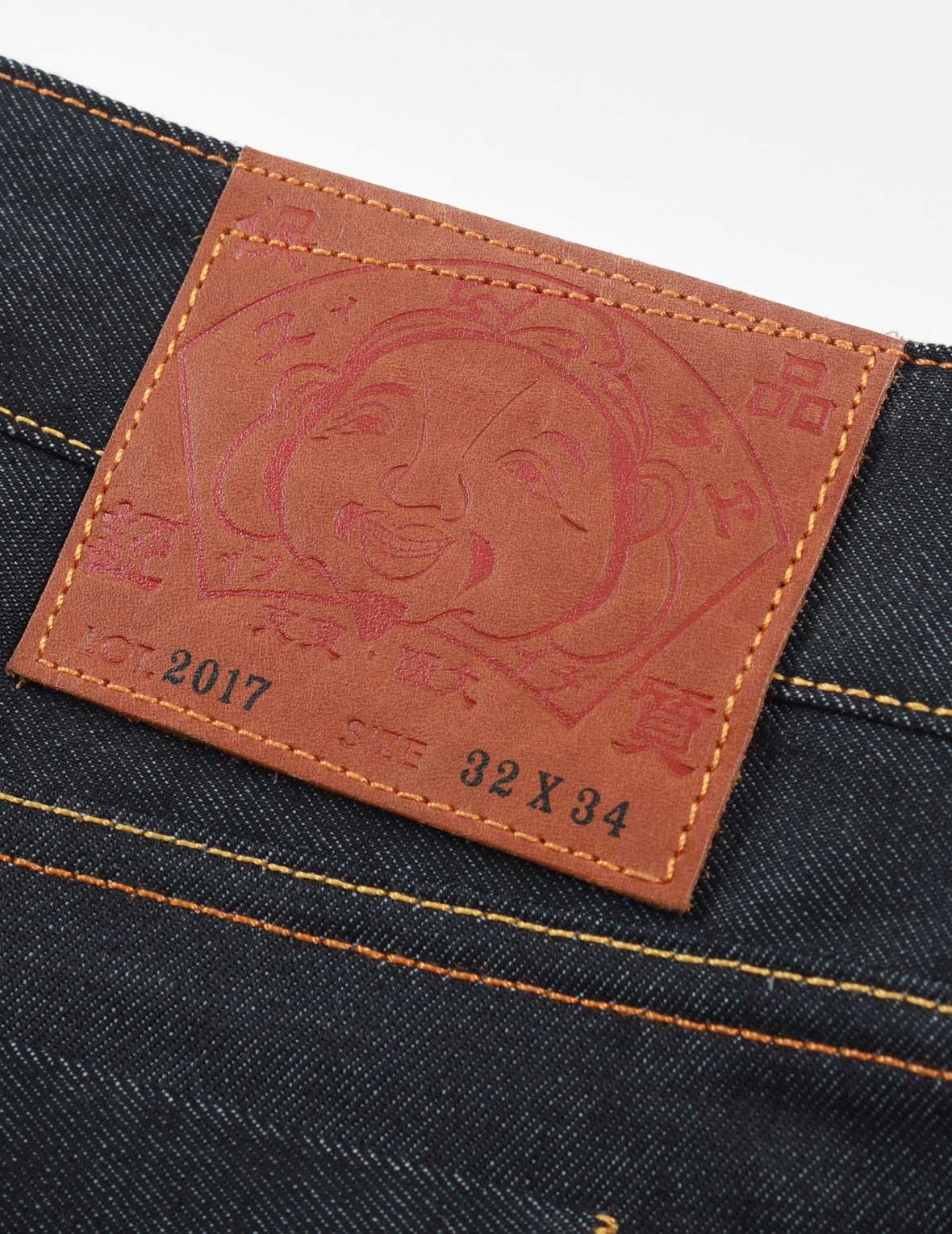 KUMADORI DARUMA DAICOCK EMBROIDERY CARROT FIT DENIM JEANS #2017 - 11
