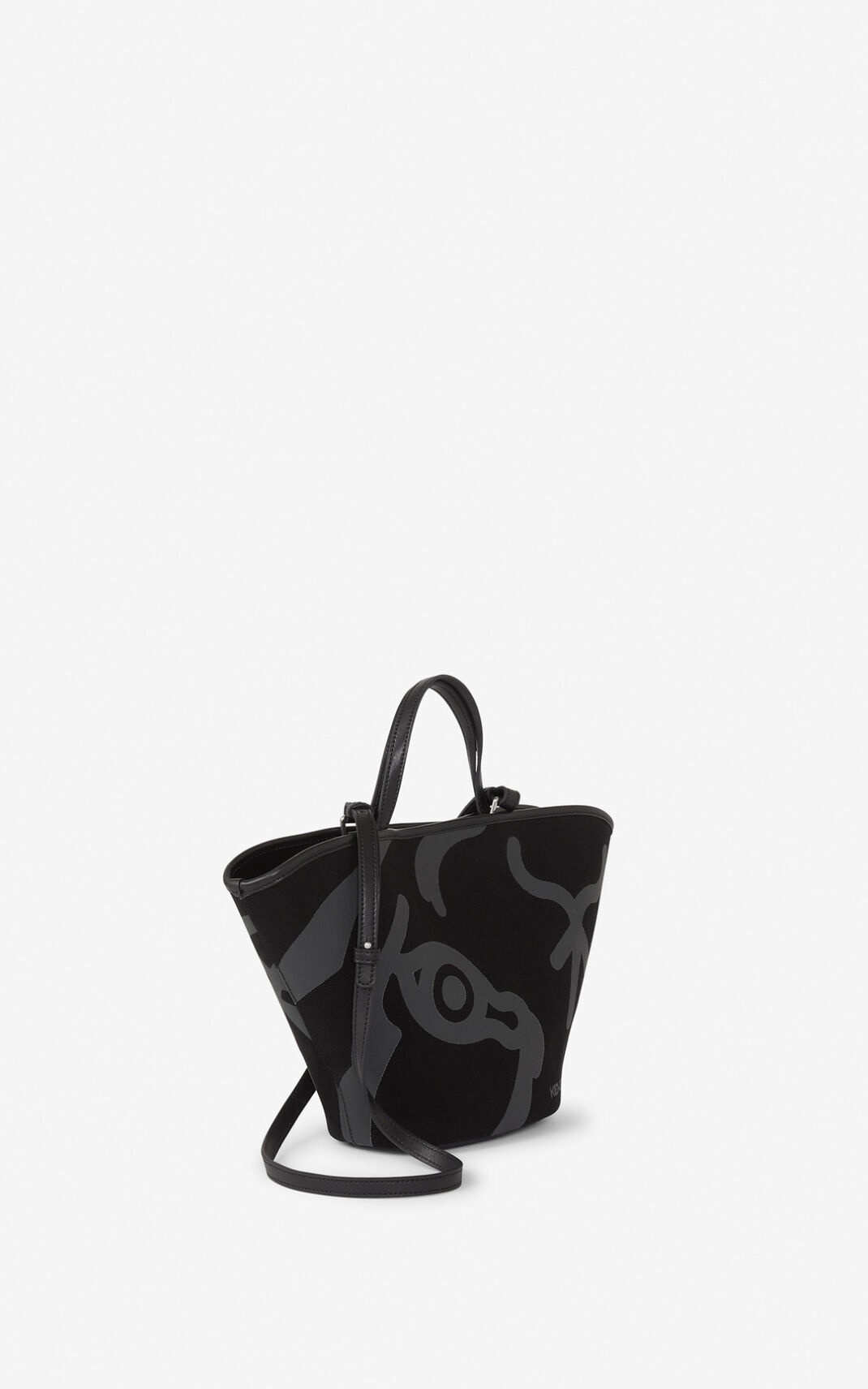 Small KENZO Arc canvas tote bag - 5