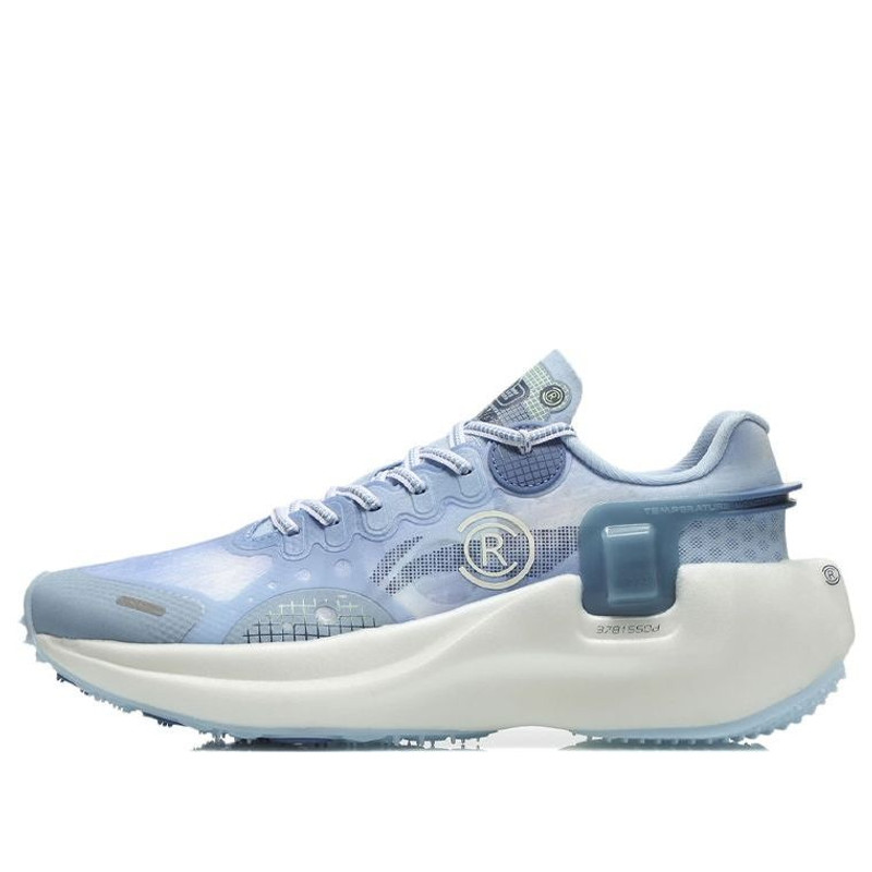 Li-Ning 바람 레인저 Essential 'Smoke Light Blue' ARHR041-7 - 1
