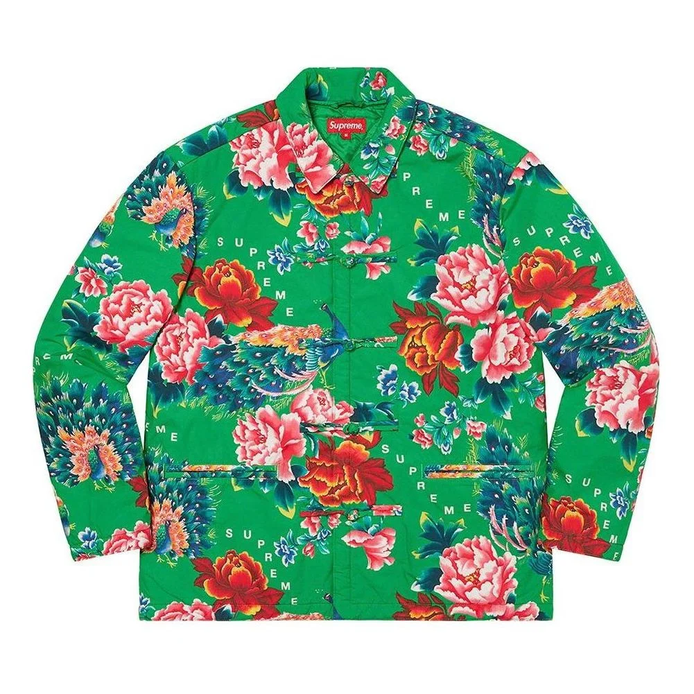 Supreme Peacock Jacket 'Green Red Blue' SUP-SS21-642 - 1