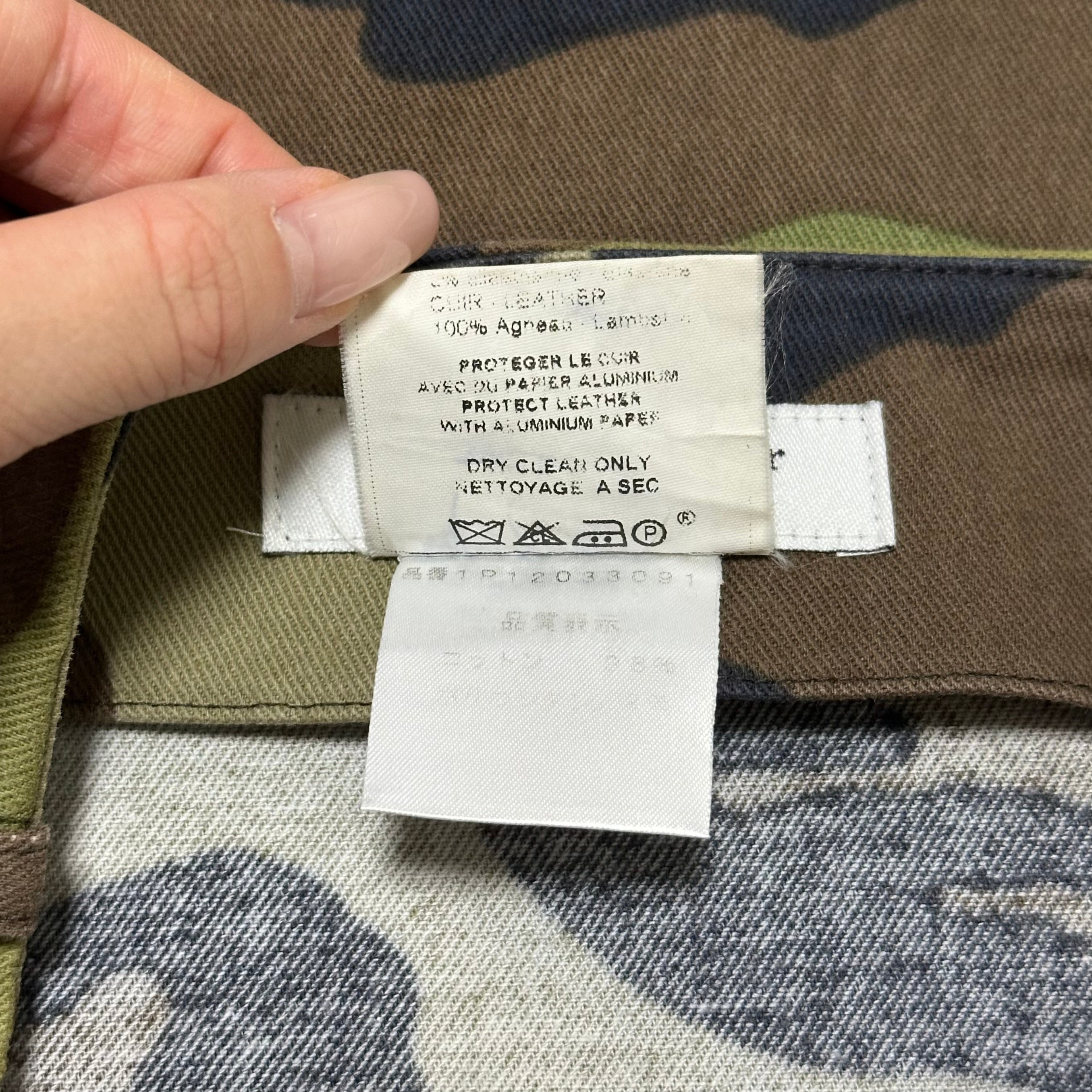 CHRISTIAN DIOR Spring Summer 2001 Camouflage Zip Up Maxi Skirt - 7