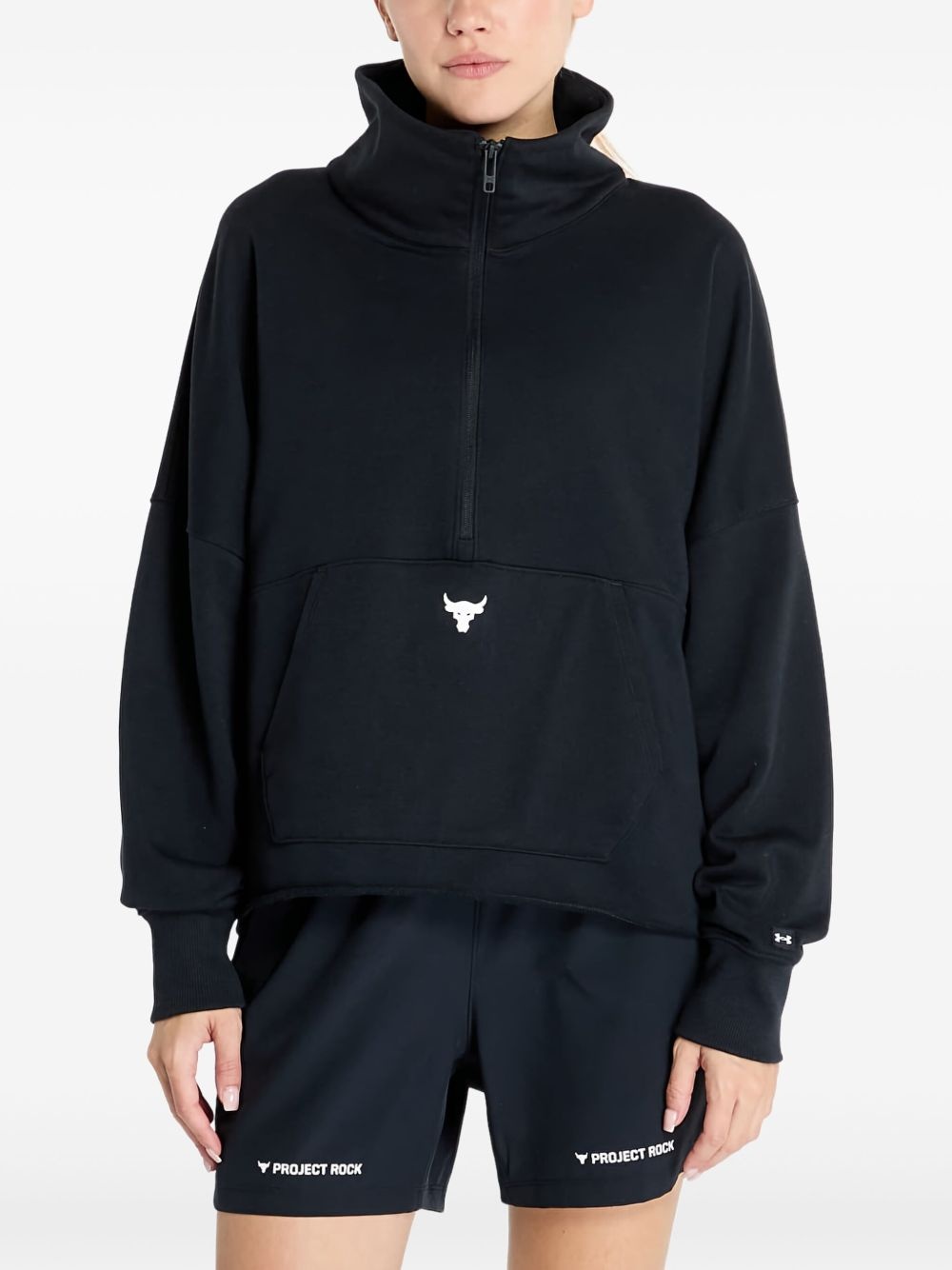 Project Rock half-zip sweatshirt - 1