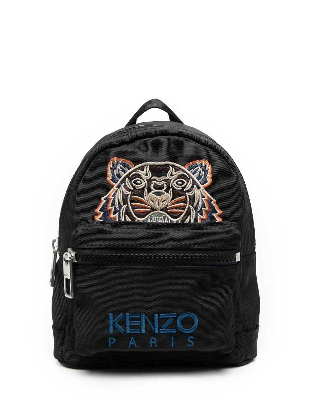 embroidered logo backpack - 1