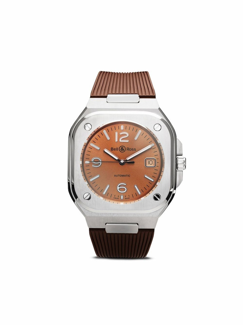 BR-05 40mm 1