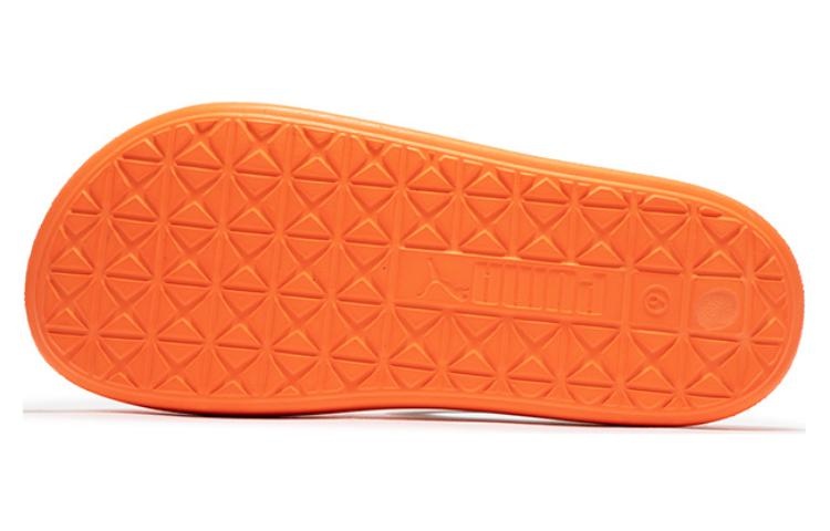 PUMA MB.02 Shibui Cat 'Ultra Orange' 394213-04 - 6