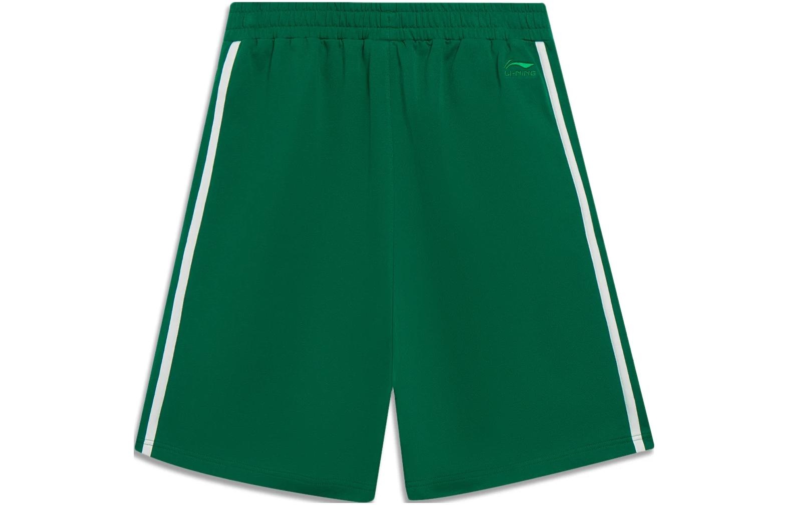 Li-Ning Stripe Embroidered Logo Shorts 'Green' AKST601-4 - 2