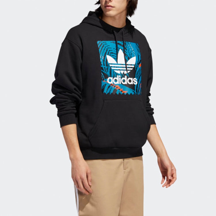 adidas originals Athleisure Casual Sports Black EC7320 - 6