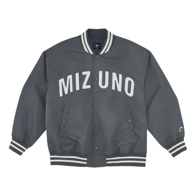 Mizuno Baseball Jacket 'Grey' K2CE43D1 - 1