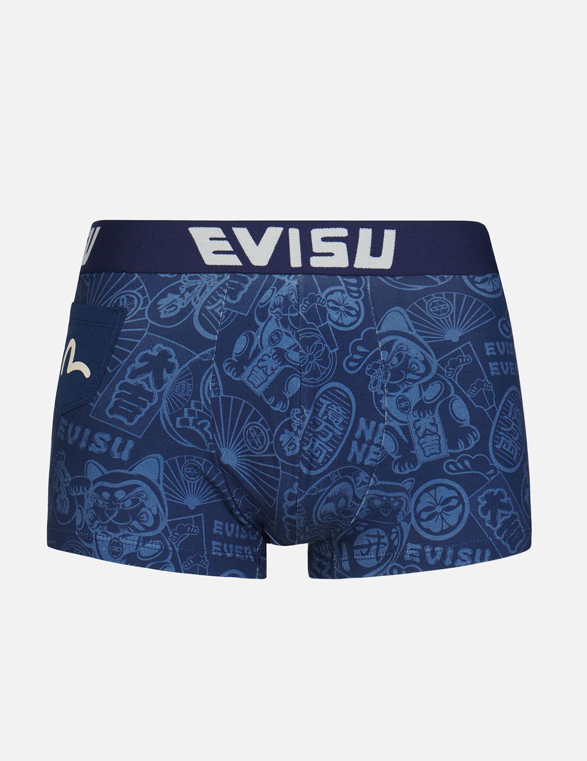 THREE-PACK MIXED TRUNKS - 5