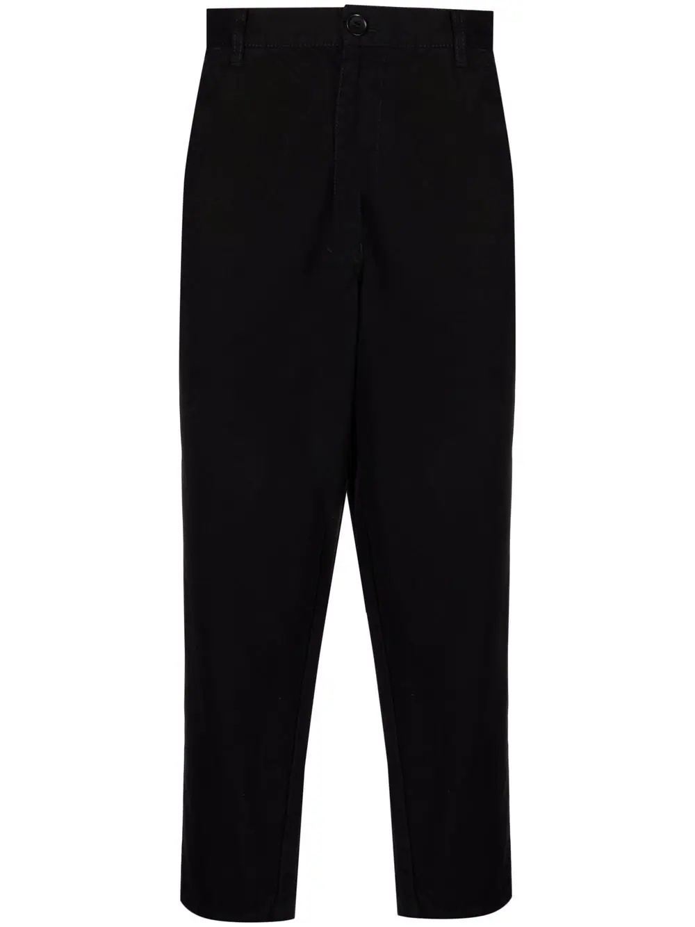 cropped slim-fit trousers - 1