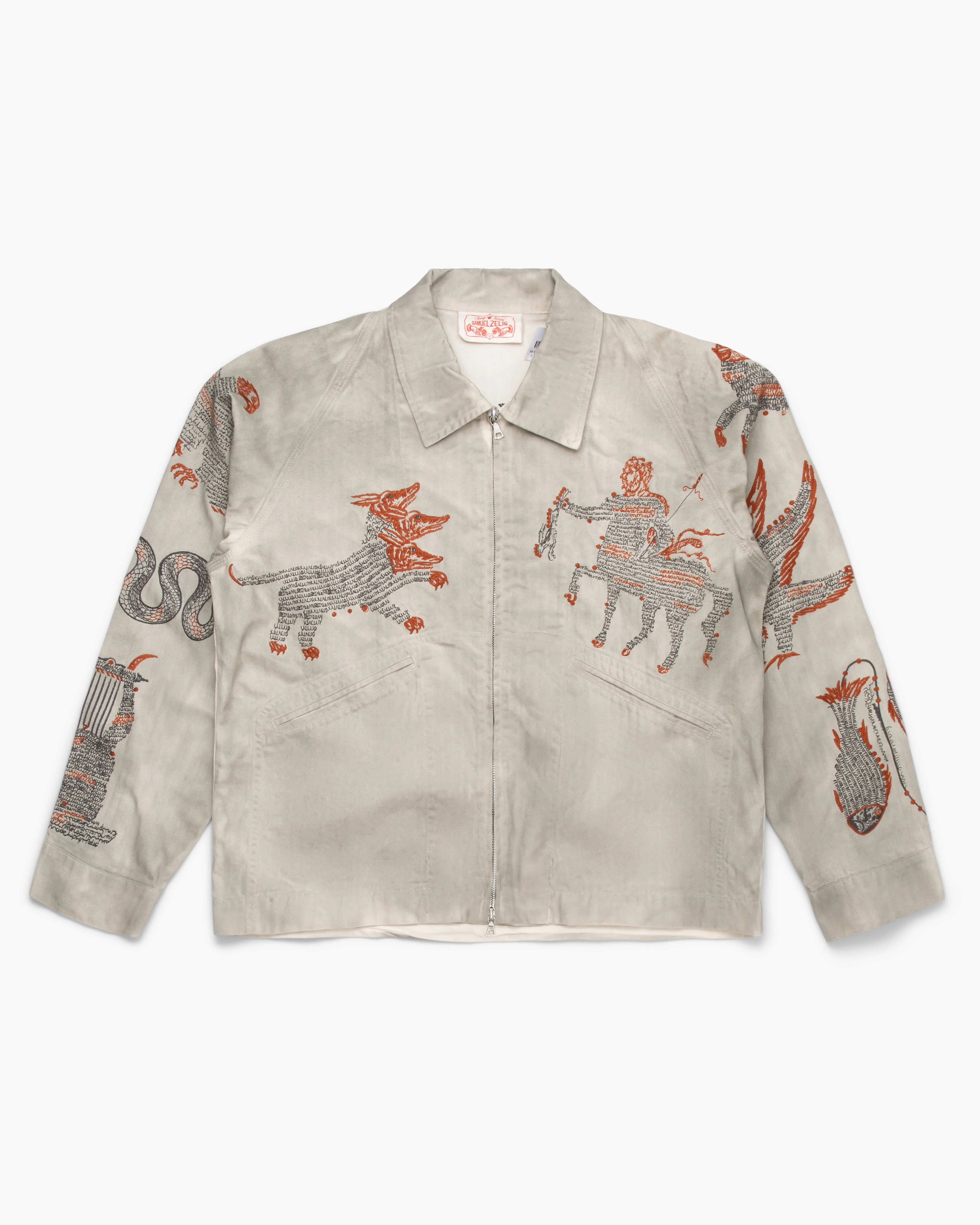 Medieval Zip Jacket - 1