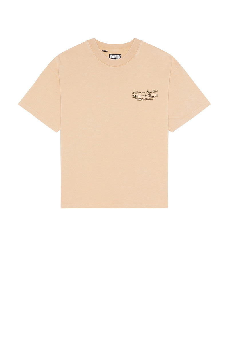 Climb Boxy Tee - 1