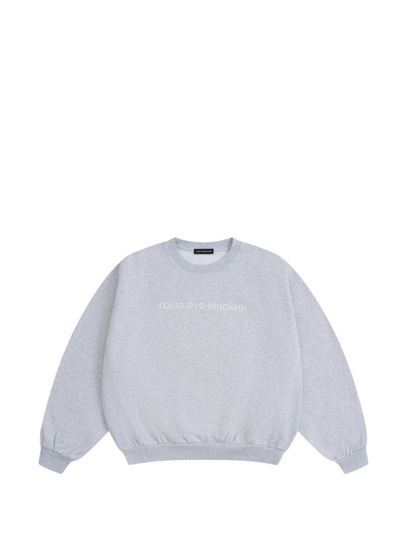logo-print oversized sweater 1