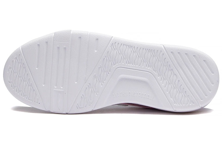 (WMNS) Li-Ning Superwave Lite 'White Pink Purple' AGCS098-2 - 5
