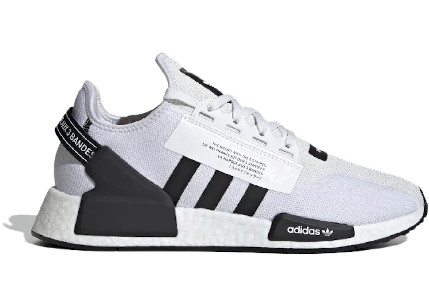 adidas NMD R1 V2 White Black Stripes - 1