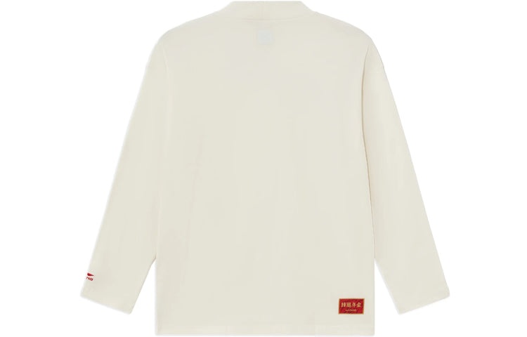 Li-Ning Sports Stylish Series Round Neck Loose Pullover 'White' AHSS051-1 - 2