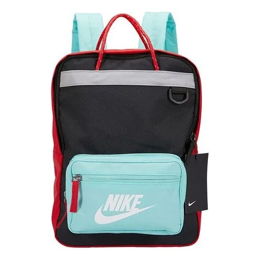 Nike TANJUN Backpack Green/Black BA5927-013 - 1