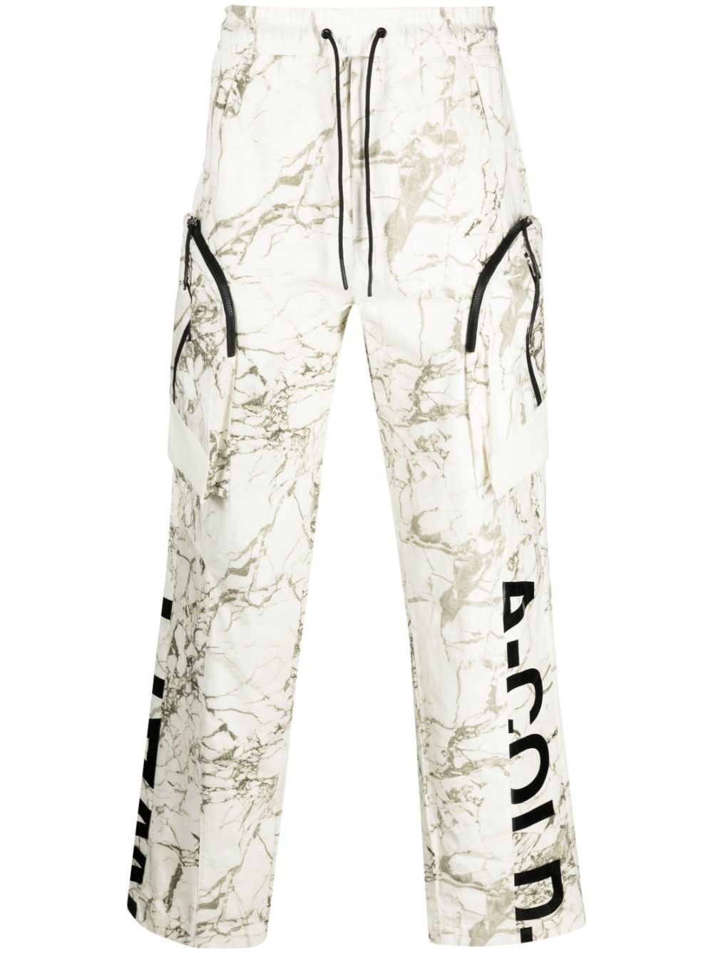 Overset Tech marbled trousers - 1