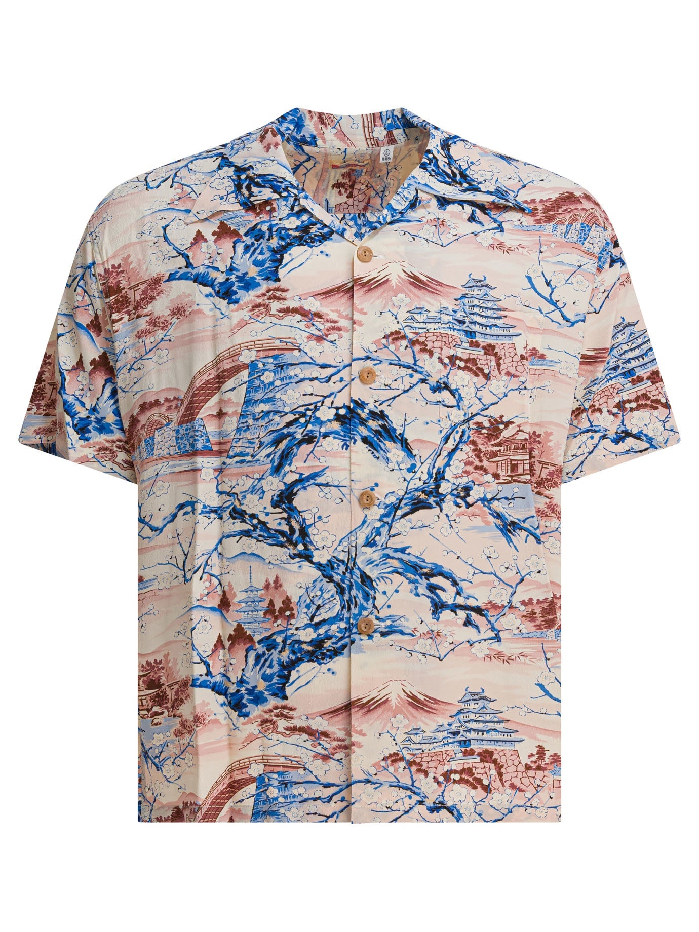 Sun Surf - Sun Surf "scenery Of Japan" Shirt - 1