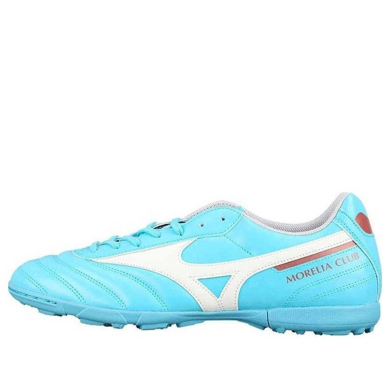 Mizuno Morelia 2 AS 'Blue White' P1GD231625 - 1