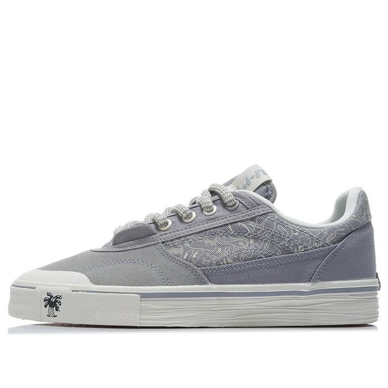 Li-Ning Wave Pro x STEVE HARINGTON 'Grey White' AECR105-2 - 1