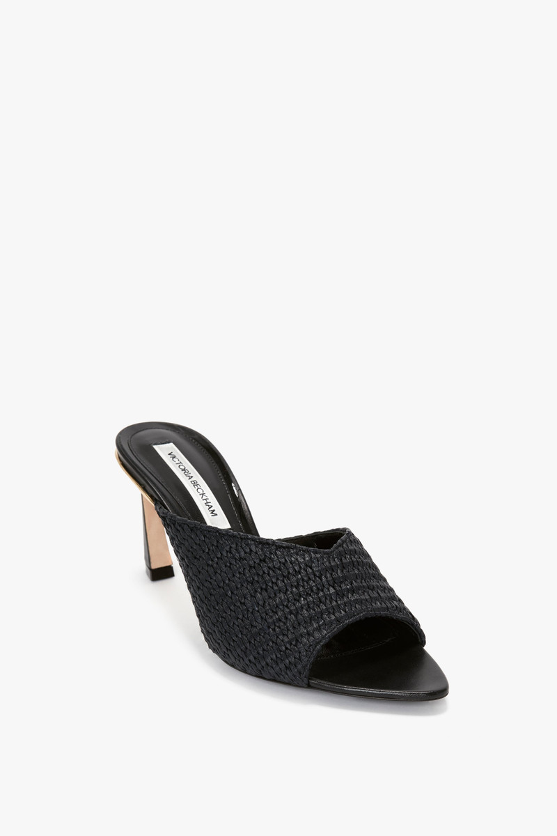 Victoria Beckham V Cut Mule In Black Raffia outlook