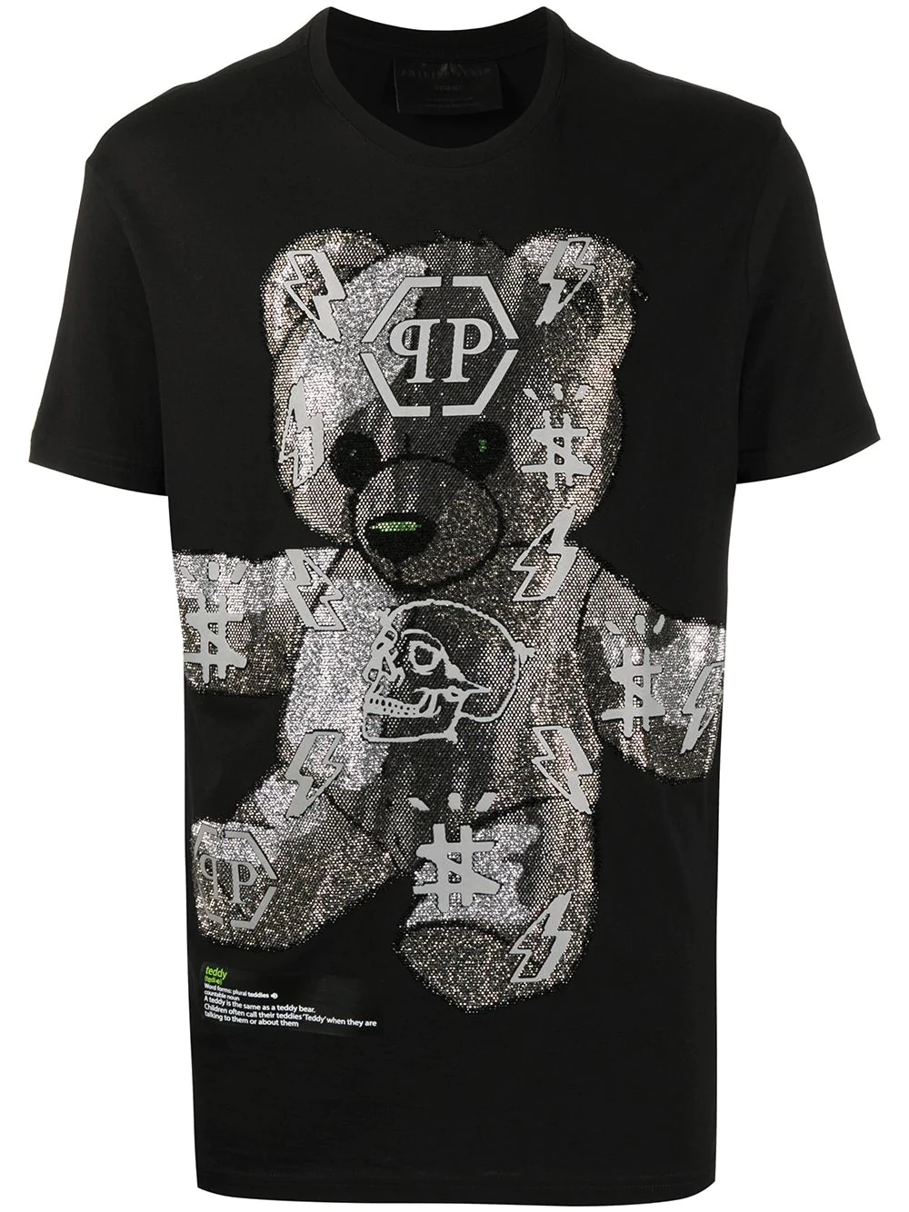 Teddy Bear T-shirt - 1