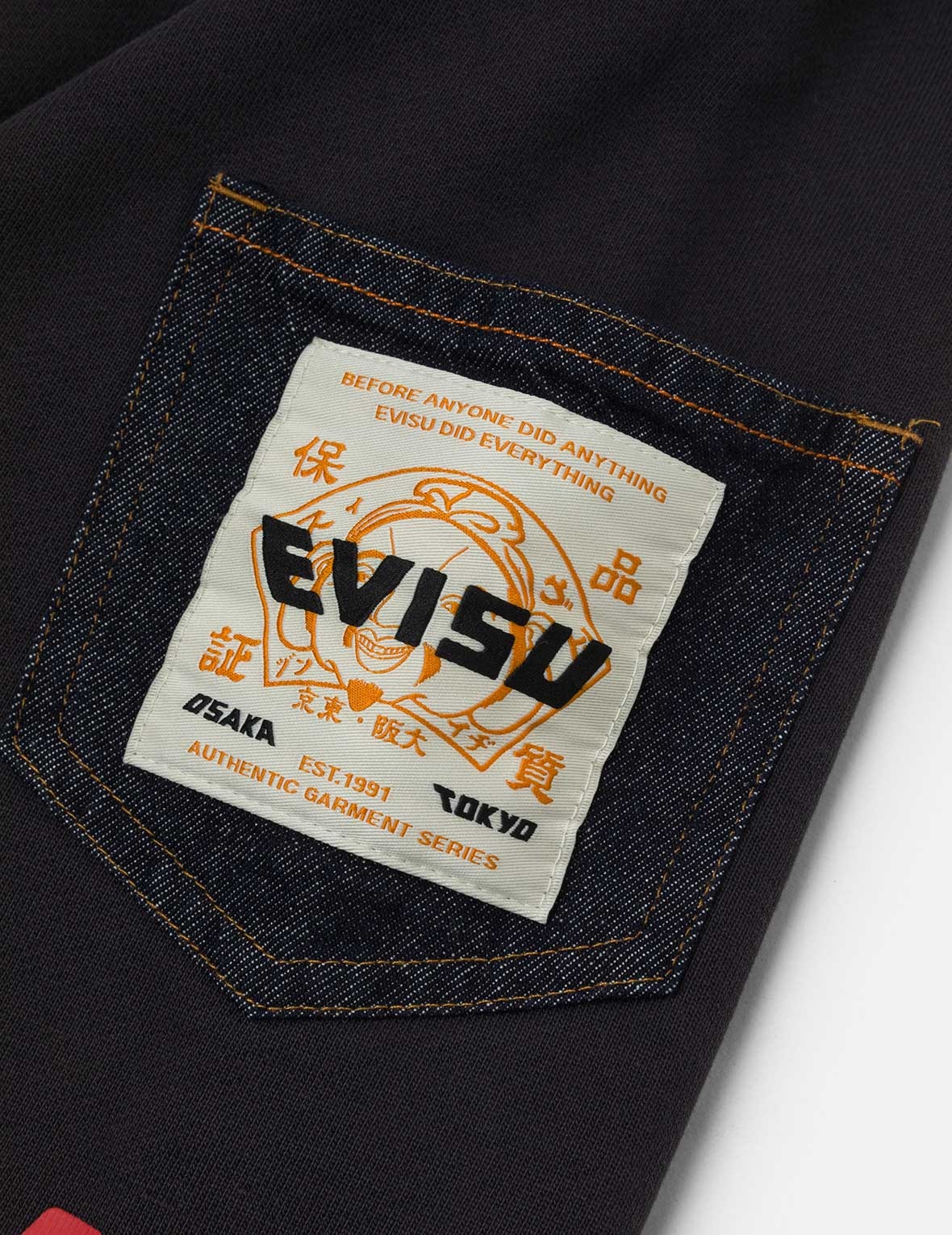Washed Multi-pocket and Logos Print Straight Fit Sweatpants - 10