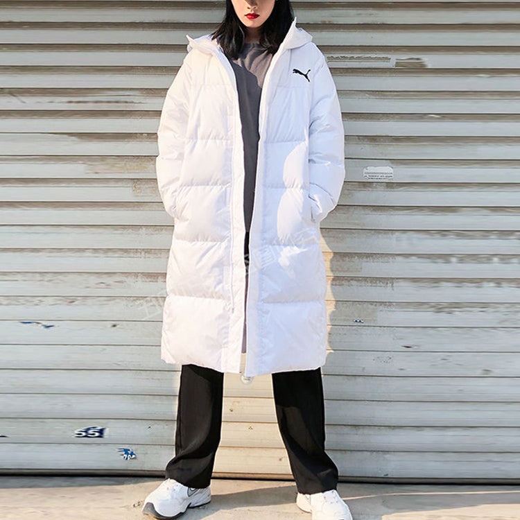 PUMA Sportswear Jacket 'White' 581642-02 - 3