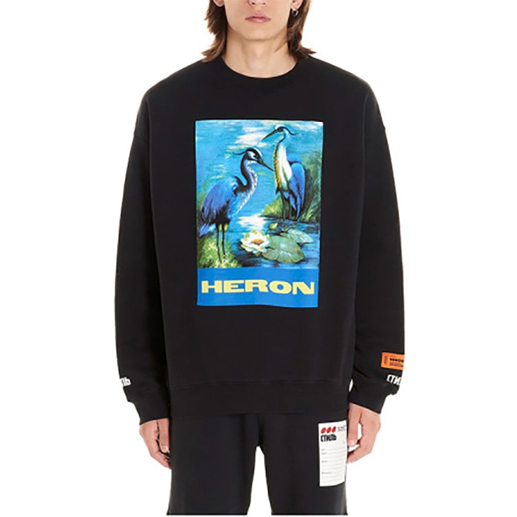 HERON PRESTON Heron Crew Sweatshirt 'Black' HMBA003F198080010488 - 3