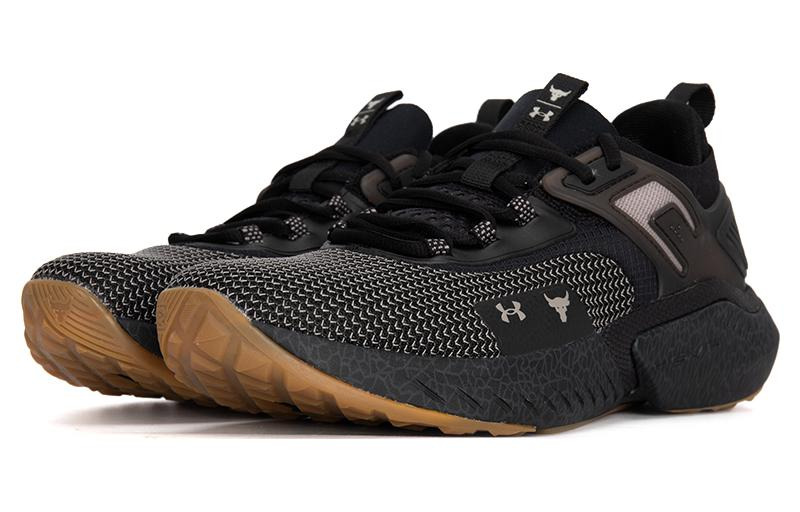 Under Armour Project Rock 5 Training Shoes 'Iron Paradise' 3026074-001 - 3