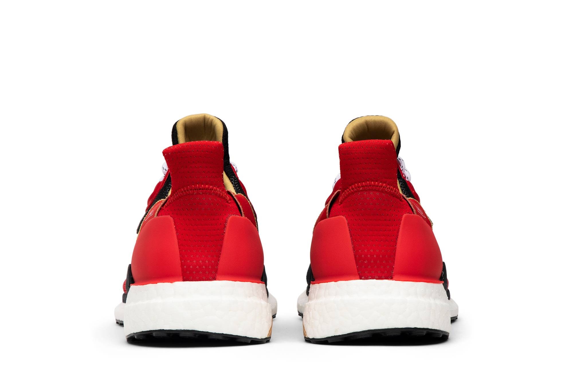 Pharrell x Solar Hu Glide ST 'Chinese New Year' - 6