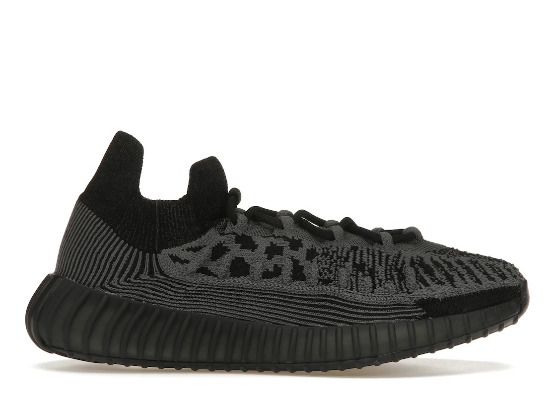 adidas Yeezy 350 V2 CMPCT Slate Onyx - 1