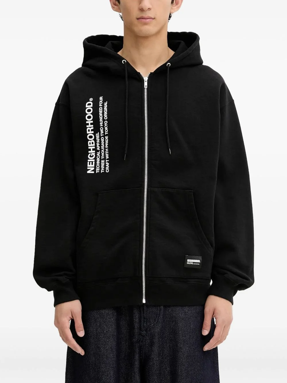 zip-front logo-print hoodie - 1