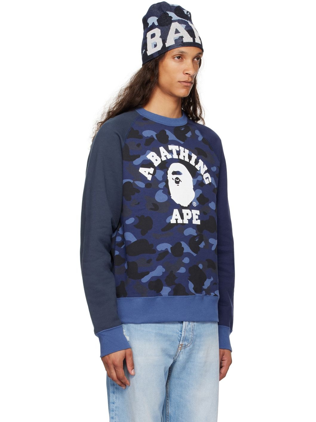 Navy Color Camo College Sweatshirt - 2