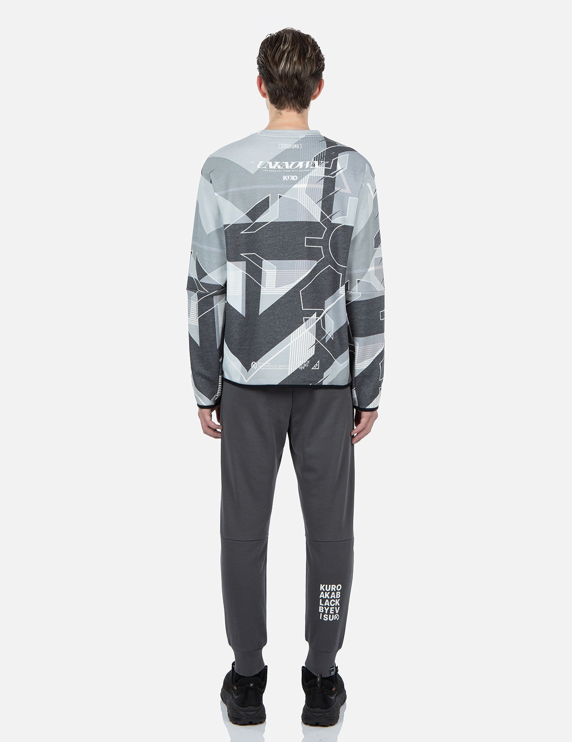 Kamon Camo Print Sweatshirt - 6