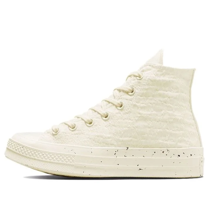 (WMNS) Converse Chuck Taylor All Star 1970s 'Light Yellow' 571354C - 1