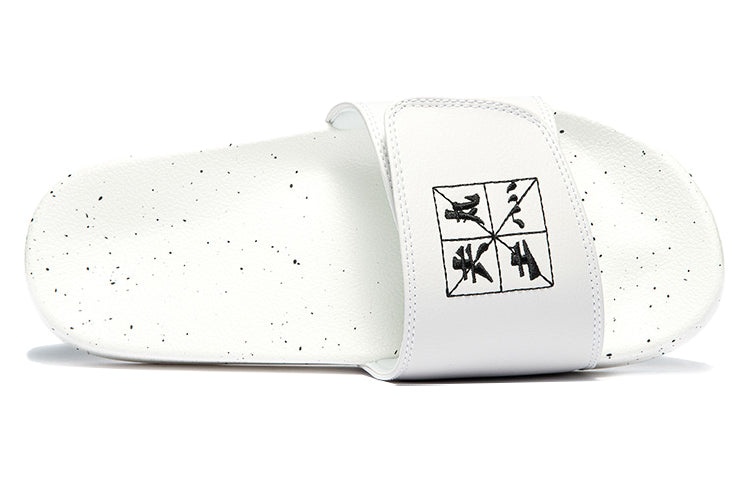 (WMNS) Li-Ning Sports Slides 'White Black' AGAQ026-1 - 4