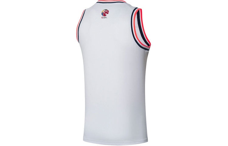 Li-Ning x CBA Guangdong Southern Tigers Jersey 'White Red' AAYR443-1 - 2